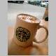 IMGP1814starbucksbecher.JPG